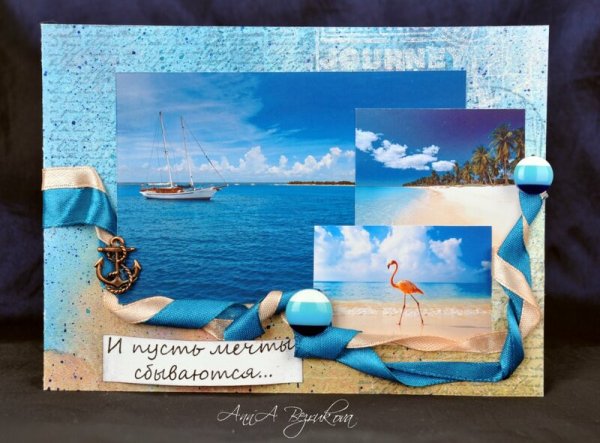 Корабль в море