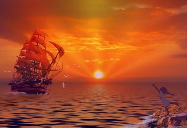 С днем рождения попутного ветра