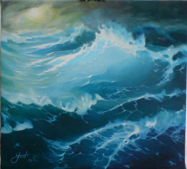 Шторм для детей