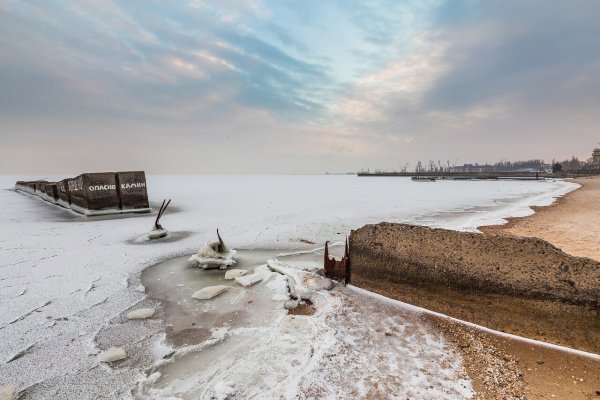 Замерзшее Азовское море Мариуполь