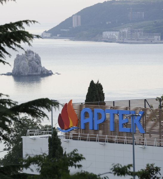 Гурзуф лагерь Артек