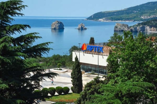 Лагерь Артек в Крыму