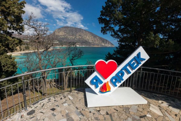 Ялта лагерь Артек