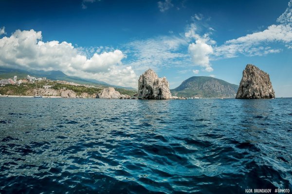 Адалары Артек