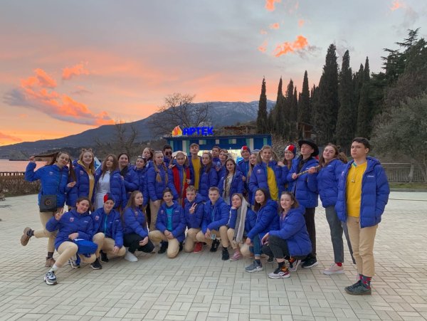 Артек морской комнаты 2022