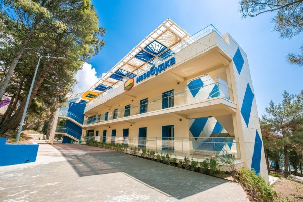 Кипарисный лагерь Артек корпус