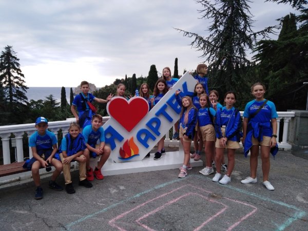 Лагерь смена артт-лагерь