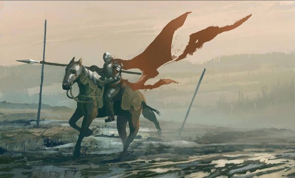 Рыцарь спокойствие