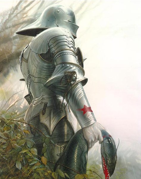 Доспехи Ланселота