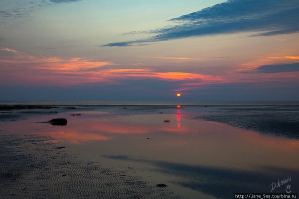 Остров Ягры Северодвинск