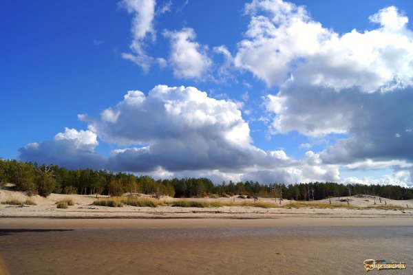 Северодвинск Ягры море