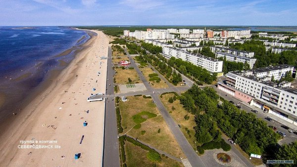 Остров Ягры Северодвинск