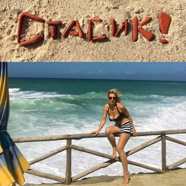 Гамак на берегу моря