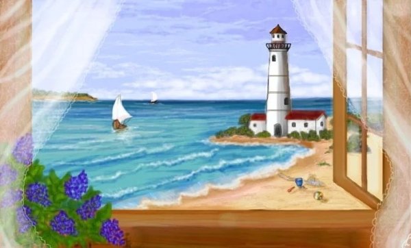 Дом у океана