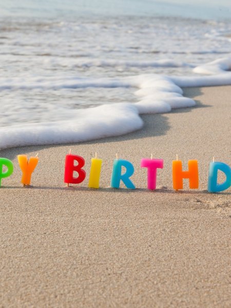 С днем рождения море пляж