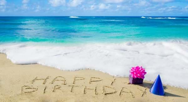 С днем рождения берег моря