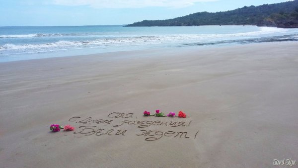 Турция море солнце