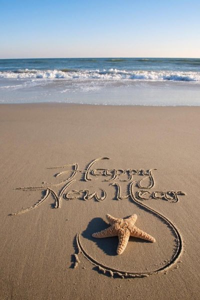 Поздравительные открытки с морем