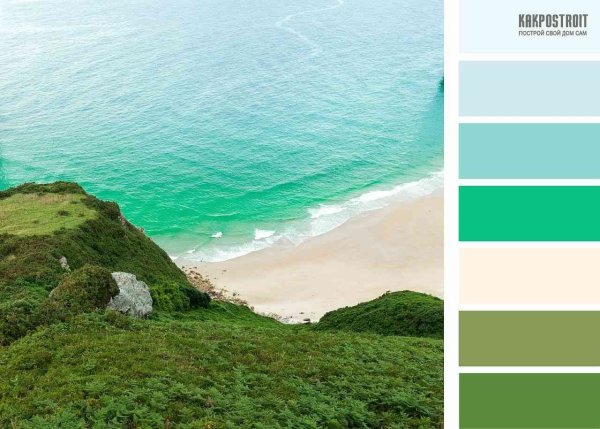 Цветовые сочетания