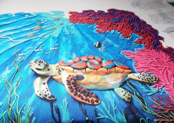 Пластилиновая живопись подводный мир