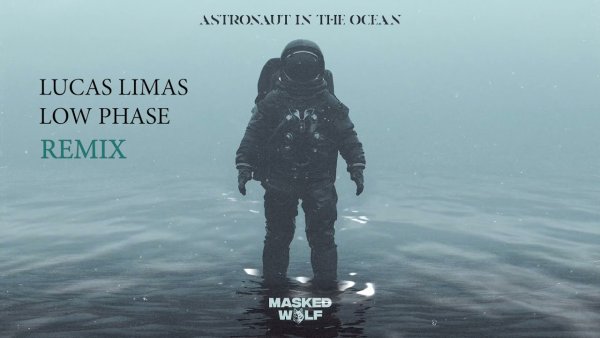 Космос вид с Луны