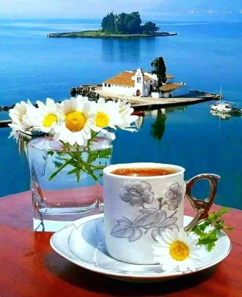 Отличного дня море