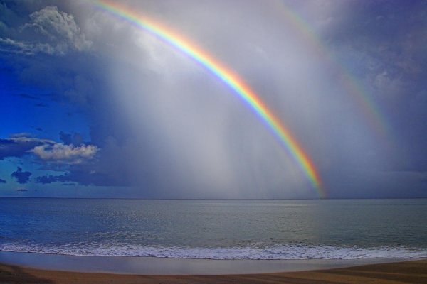 Радужное море