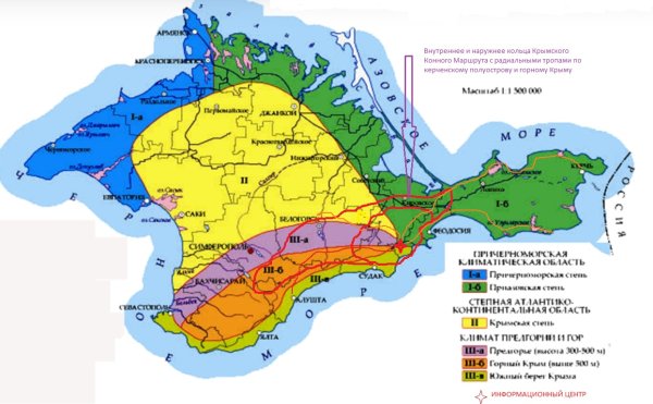 Карта климатического районирования Крыма