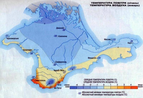 Средняя температура в Крыму на карте