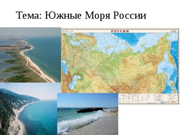 Утро лето жара Крым