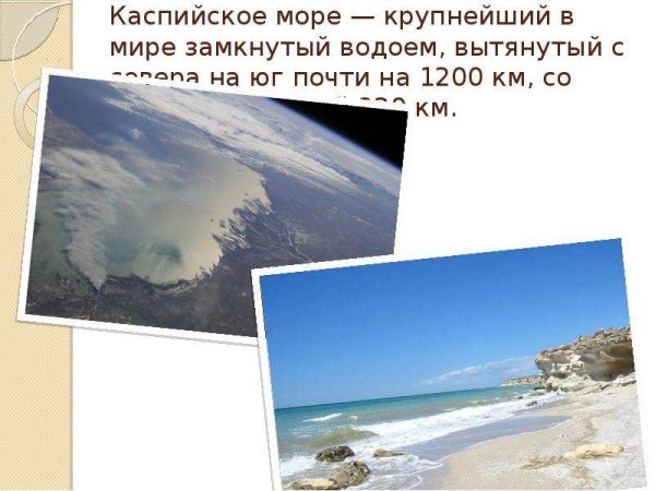 Гора караул-оба новый свет