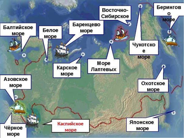 Полуострова России на карте