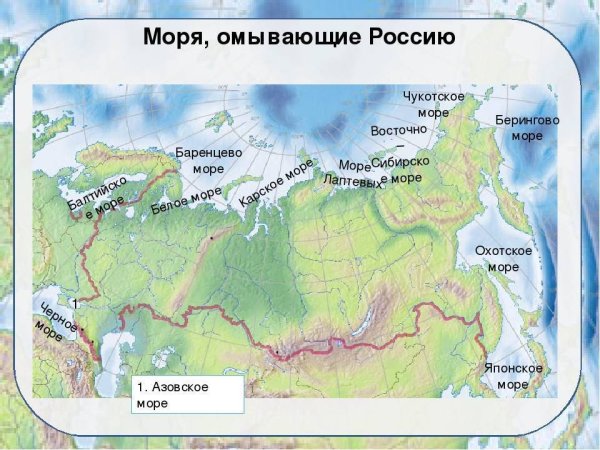 Черное Азовское и Каспийское моря на карте
