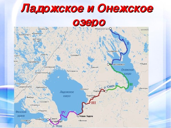 Полуострова Евразии на карте