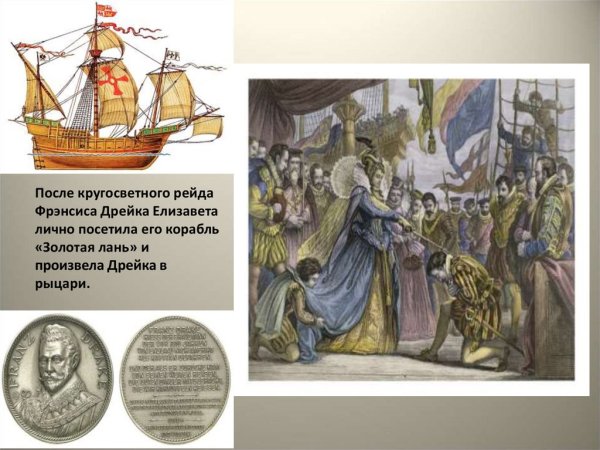 Rongrong Wang художница-иллюстратор