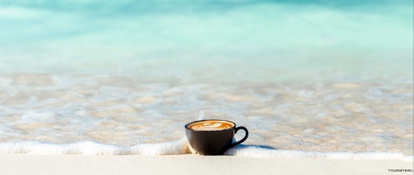 Кофе и море