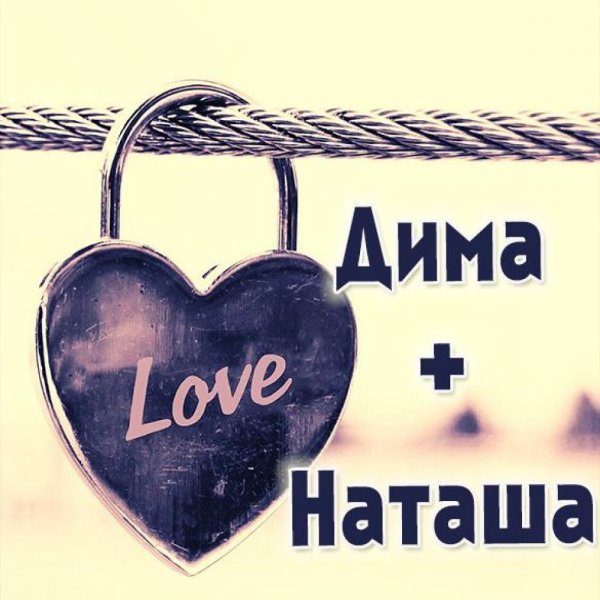 Закат рисовать