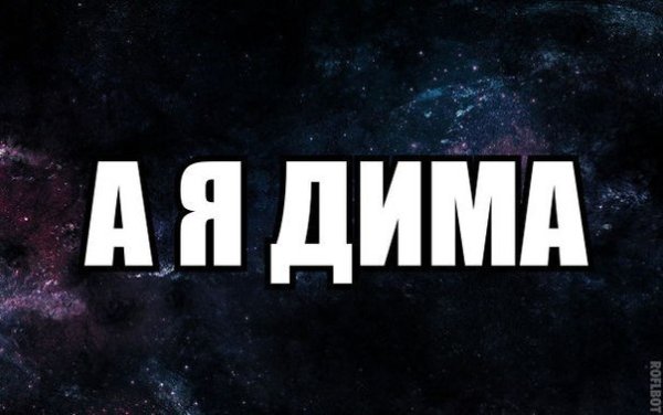 Картинки про свободу реки