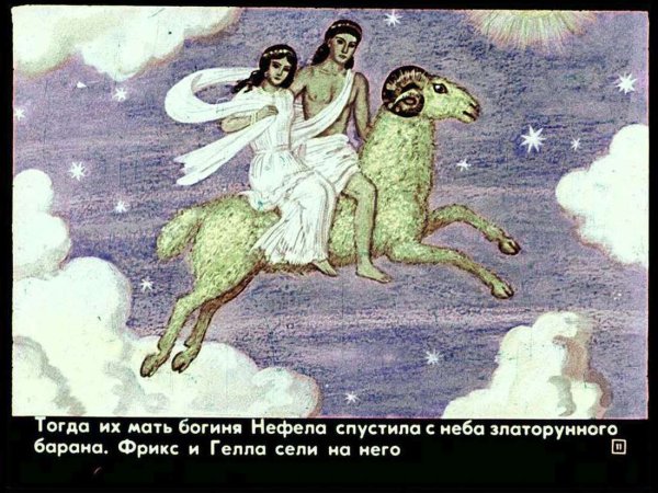 Ксеркс это в древней Греции