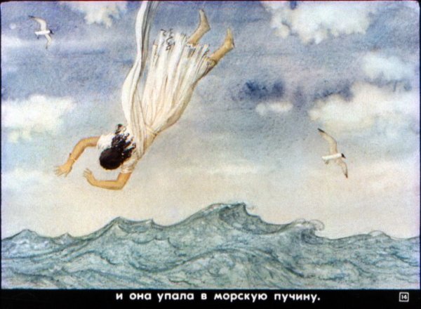 Геллеспонт Ксеркс