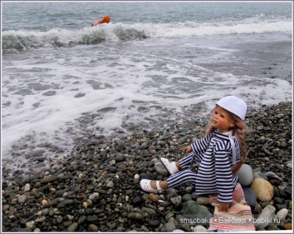 Поздравление с выходом в отпуск