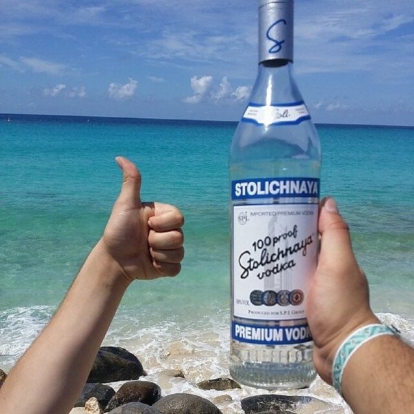 Водка морская