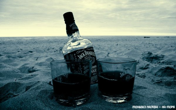 Море алкоголя