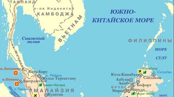 Тихий океан Южно китайское море