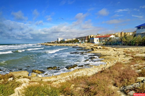 Город Актау Казахстан