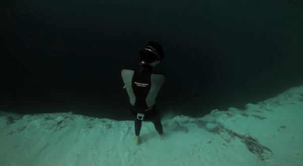 Подводная скала