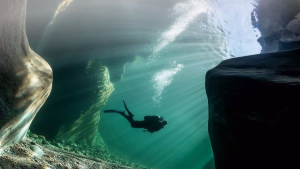 Океаническая бездна