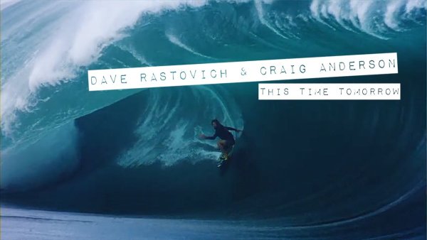 Акватория Тихого океана