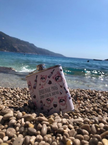 Море пена