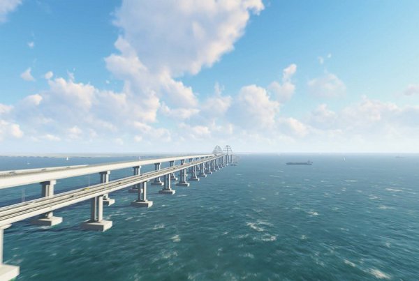 Sea Cliff Bridge Вуллонгонг